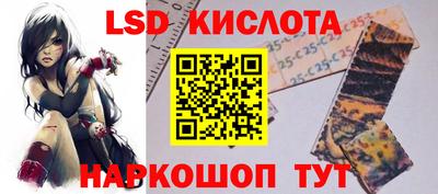 гашишное масло Вязники