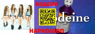 MDMA Вязьма