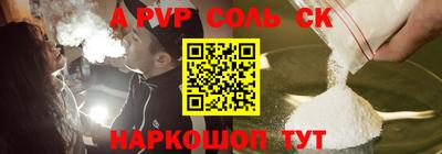 гашишное масло Вязники