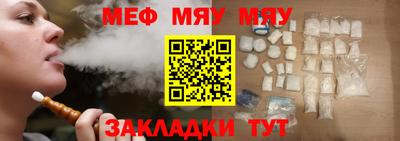 гашишное масло Вязники