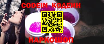 гашишное масло Вязники