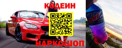 круглые Вышний Волочёк