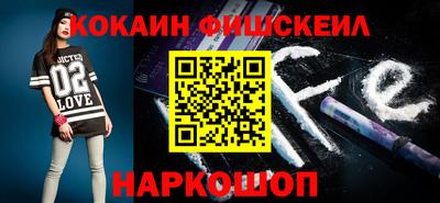 круглые Вышний Волочёк