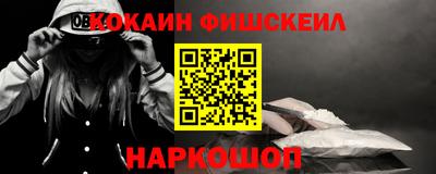 круглые Вышний Волочёк