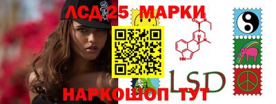 гашишное масло Вязники