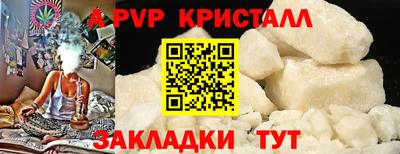 MDMA Вязьма