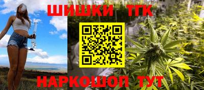 круглые Вышний Волочёк