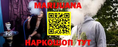 MDMA Вязьма