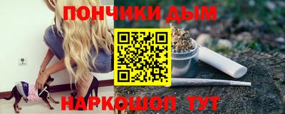 MDMA Вязьма
