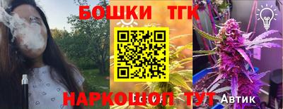 MDMA Вязьма