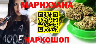 MDMA Вязьма