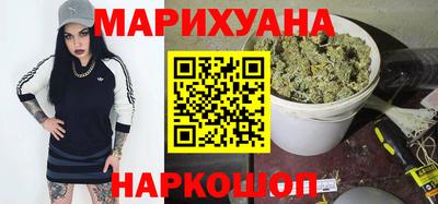 гашишное масло Вязники