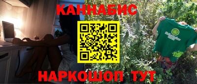MDMA Вязьма