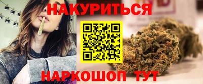 MDMA Вязьма