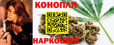 MDMA Вязьма