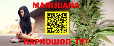 круглые Вышний Волочёк