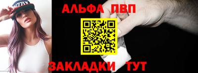 круглые Вышний Волочёк
