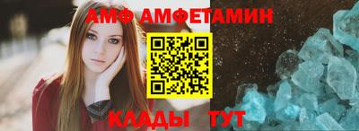 гашишное масло Вязники
