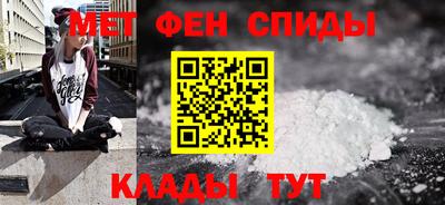 круглые Вышний Волочёк