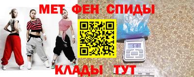 MDMA Вязьма