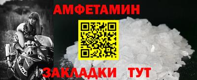 гашишное масло Вязники