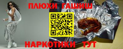 круглые Вышний Волочёк