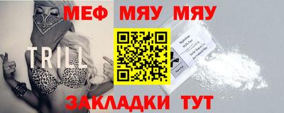 гашишное масло Вязники