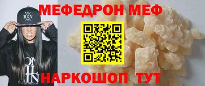круглые Вышний Волочёк
