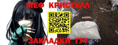 гашишное масло Вязники