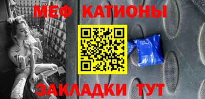 MDMA Вязьма